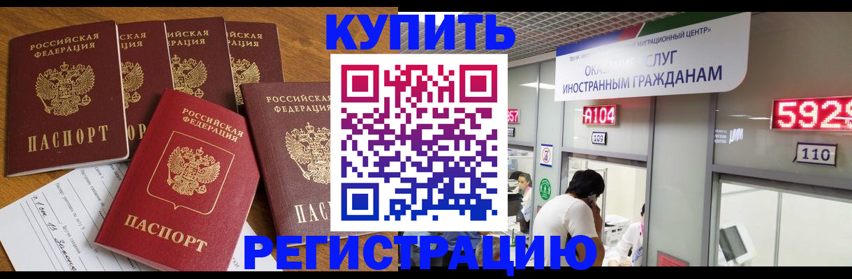 форма 3 в Можге